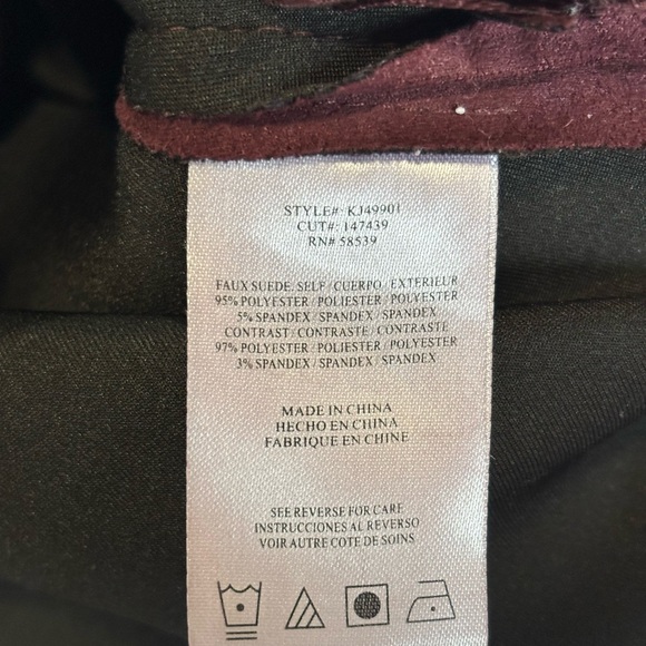 Kut from the Kloth Maroon Faux Suede Jacket - Picture 3 of 5